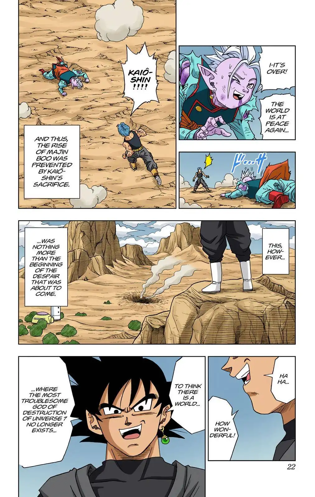 Dragon Ball Z - Rebirth of F Chapter 16 21